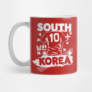 Vintage Korean Football // Retro Grunge South Korea Soccer Mug